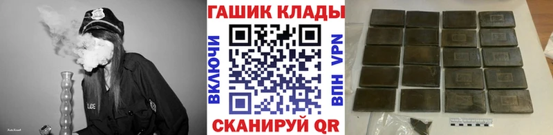 ГАШИШ Premium Тайшет