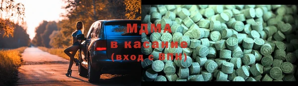 mdpv Приозерск