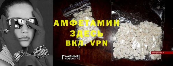 mdpv Приозерск
