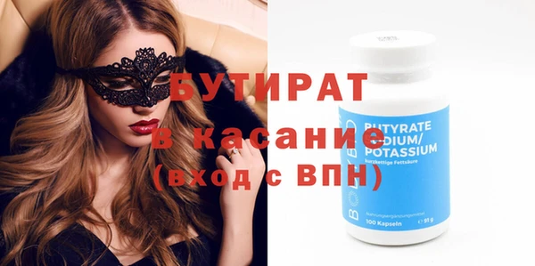 mdpv Приозерск