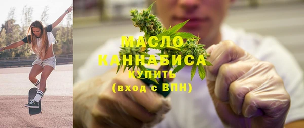 сатива Пролетарск