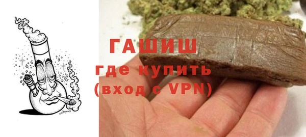 mdpv Приозерск