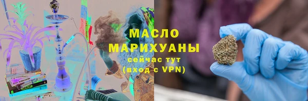 mdpv Приозерск