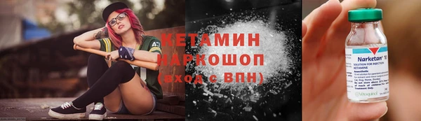 сатива Пролетарск