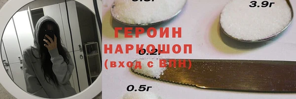 сатива Пролетарск