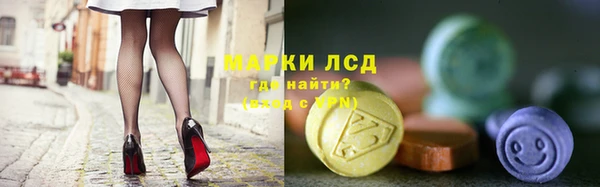 сатива Пролетарск