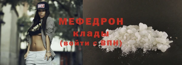 mdpv Приозерск