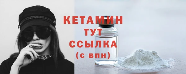 сатива Пролетарск