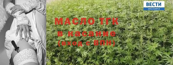 сатива Пролетарск