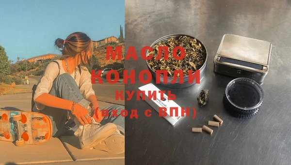 mdpv Приозерск