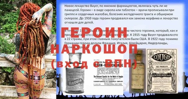 mdpv Приозерск