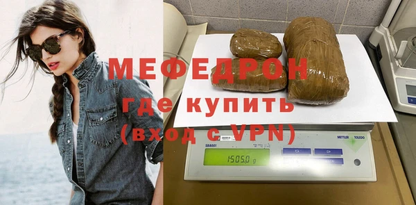mdpv Приозерск