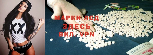 mdpv Приозерск