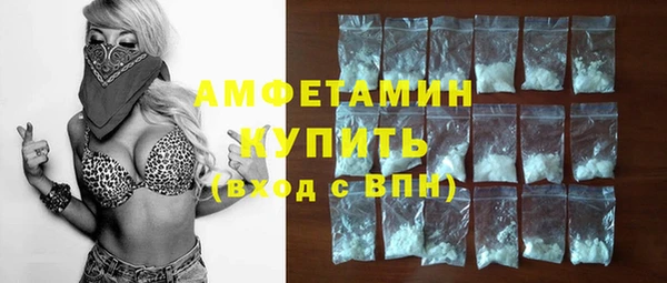 mdpv Приозерск