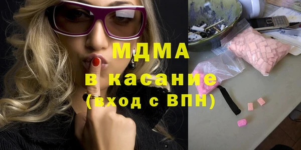 сатива Пролетарск