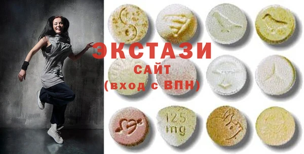 сатива Пролетарск