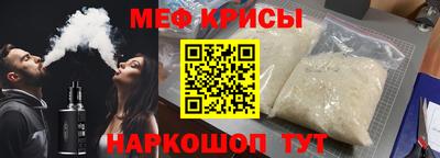 каннабис Рузаевка