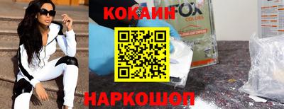 apvp Рязань