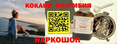 apvp Рязань