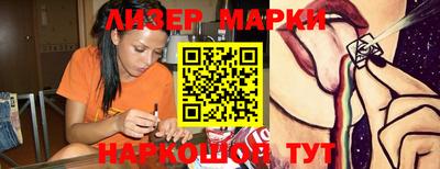 тгк Рыбинск