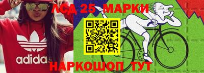 apvp Рязань
