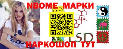 apvp Рязань