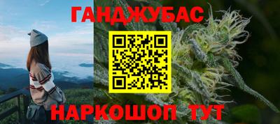 тгк Рыбинск