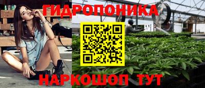 тгк Рыбинск