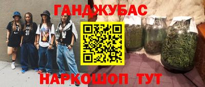 тгк Рыбинск