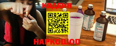 apvp Рязань