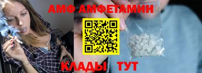 apvp Рязань