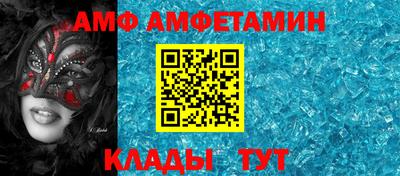 каннабис Рузаевка