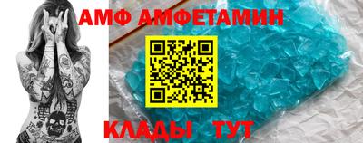 каннабис Рузаевка
