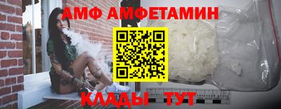 apvp Рязань