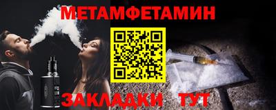 apvp Рязань