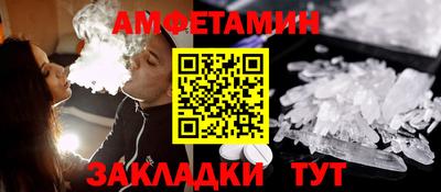 каннабис Рузаевка