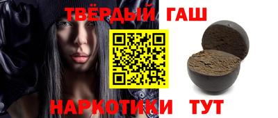 тгк Рыбинск