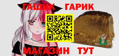 тгк Рыбинск