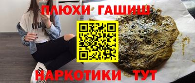 apvp Рязань