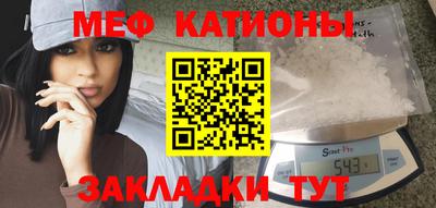 apvp Рязань