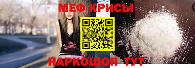 apvp Рязань