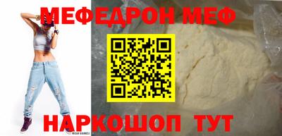 apvp Рязань